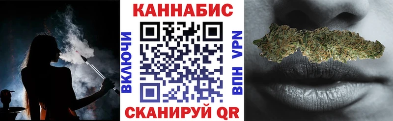 Где можно купить наркотики Зеленокумск СК  Мефедрон  КОКАИН  Гашиш  МАРИХУАНА 