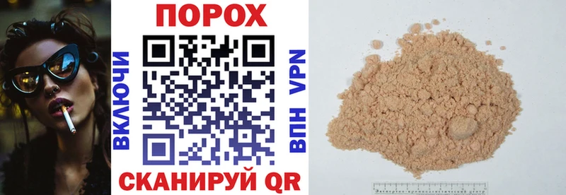 kraken как войти Зеленокумск Amphetamine 98% купить закладку