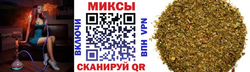БУТИРАТ 99%  продажа наркотиков  Зеленокумск 