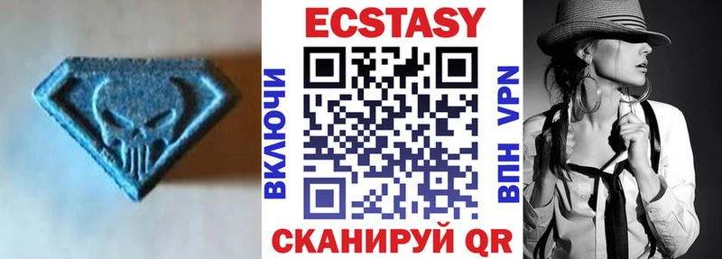 даркнет сайт Зеленокумск Ecstasy Punisher