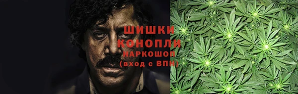 mdma Володарск