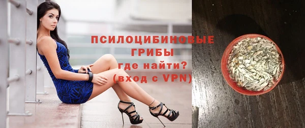 кокс Бабаево