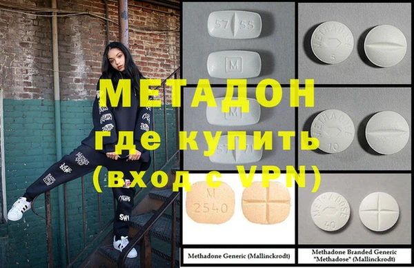 меф VHQ Аша