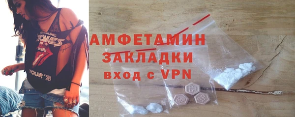 меф VHQ Аша