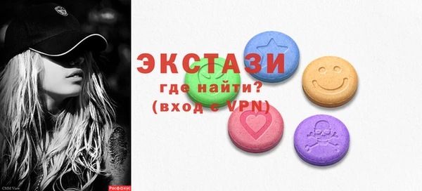 кокс Бабаево