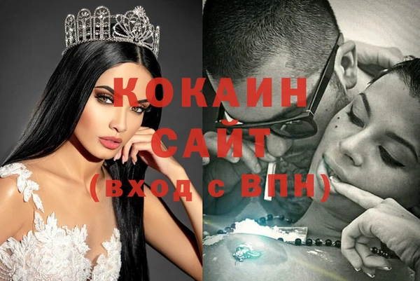 mdma Володарск