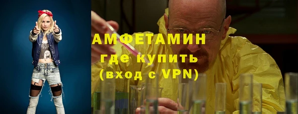 МДПВ Ахтубинск