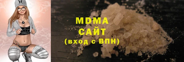 меф VHQ Волосово