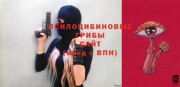 mdma Володарск