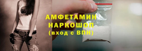 МДПВ Ахтубинск