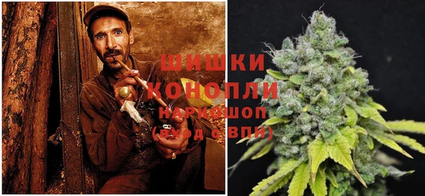 меф VHQ Волосово