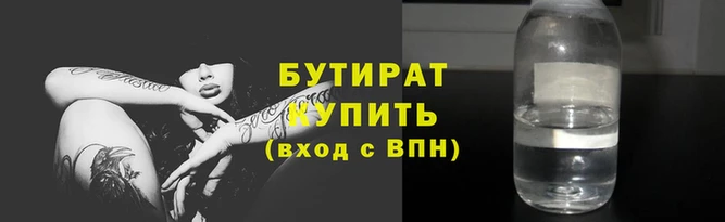 mdma Володарск