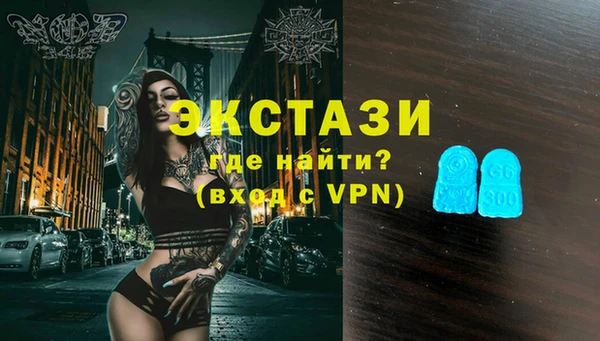 меф VHQ Аша