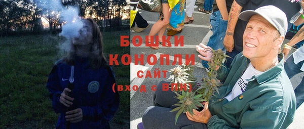 МДПВ Ахтубинск