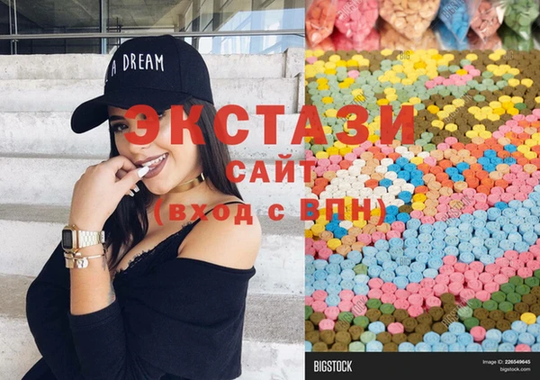 mdma Володарск