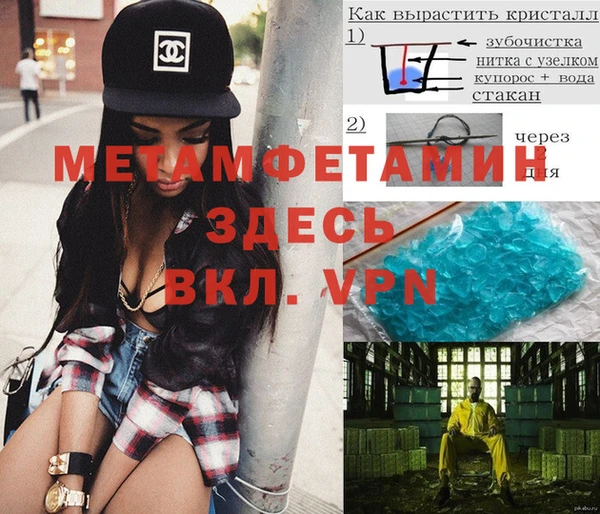 кокс Бабаево