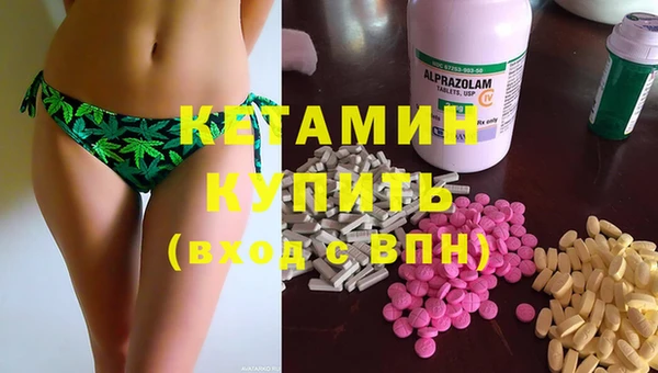 МДПВ Ахтубинск