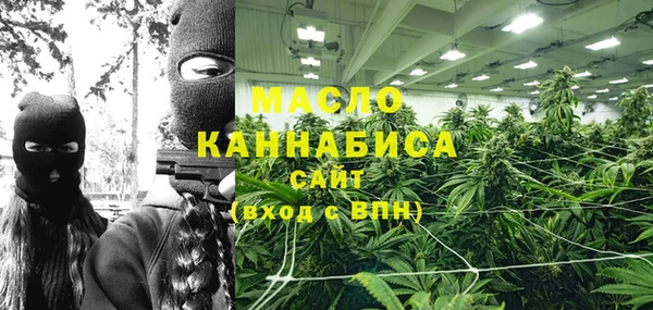меф VHQ Волосово