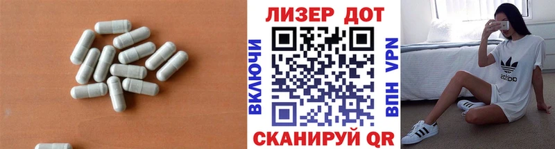купить наркотик  Зеленокумск  ЛСД экстази кислота 