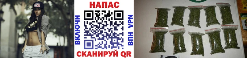 Марихуана Bruce Banner Зеленокумск